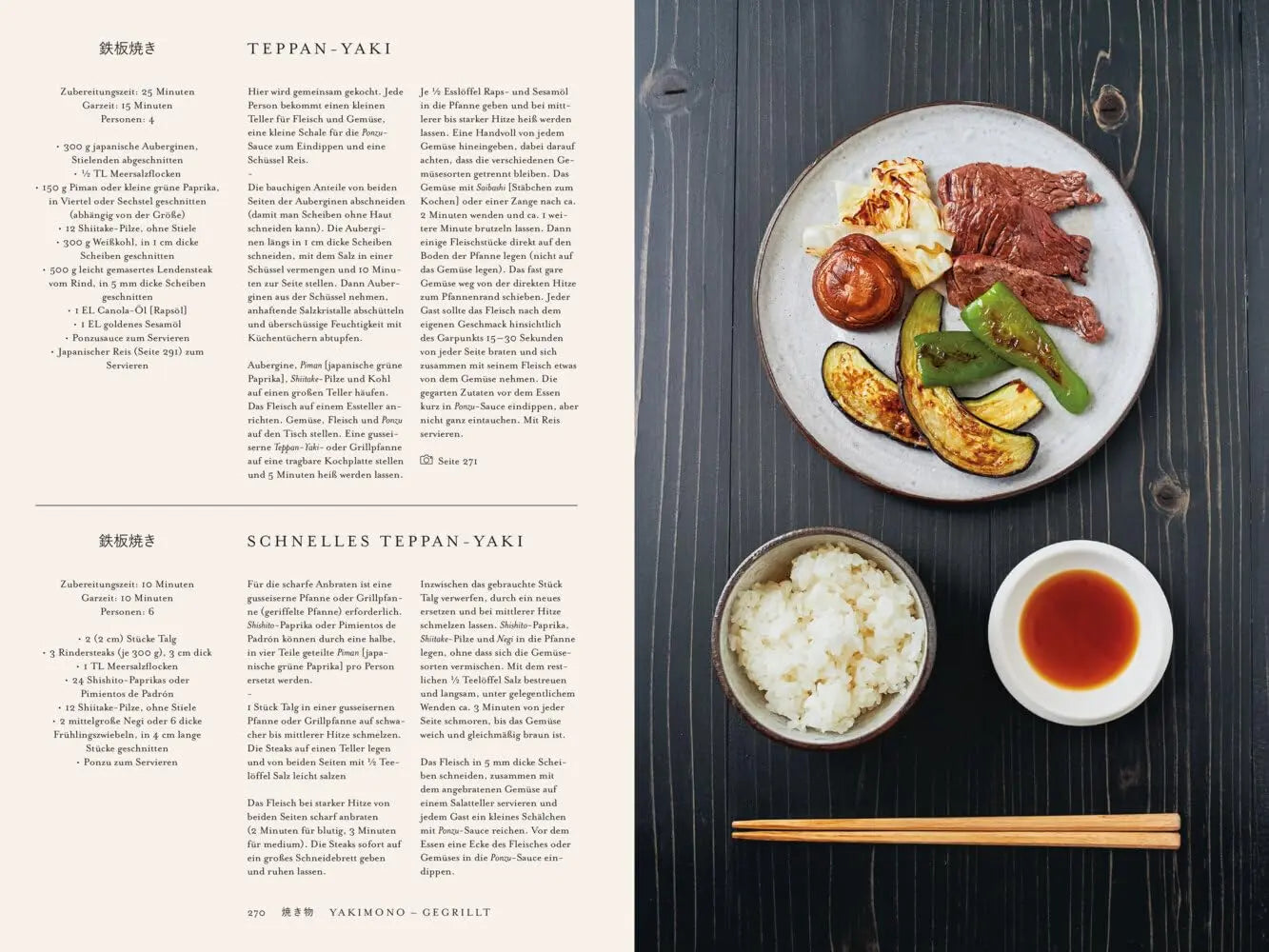 Japan – Das Kochbuch: Mit über 400 authentischen Rezepten die kulinarische Vielfalt Japans entdecken Phaidon bei ZS