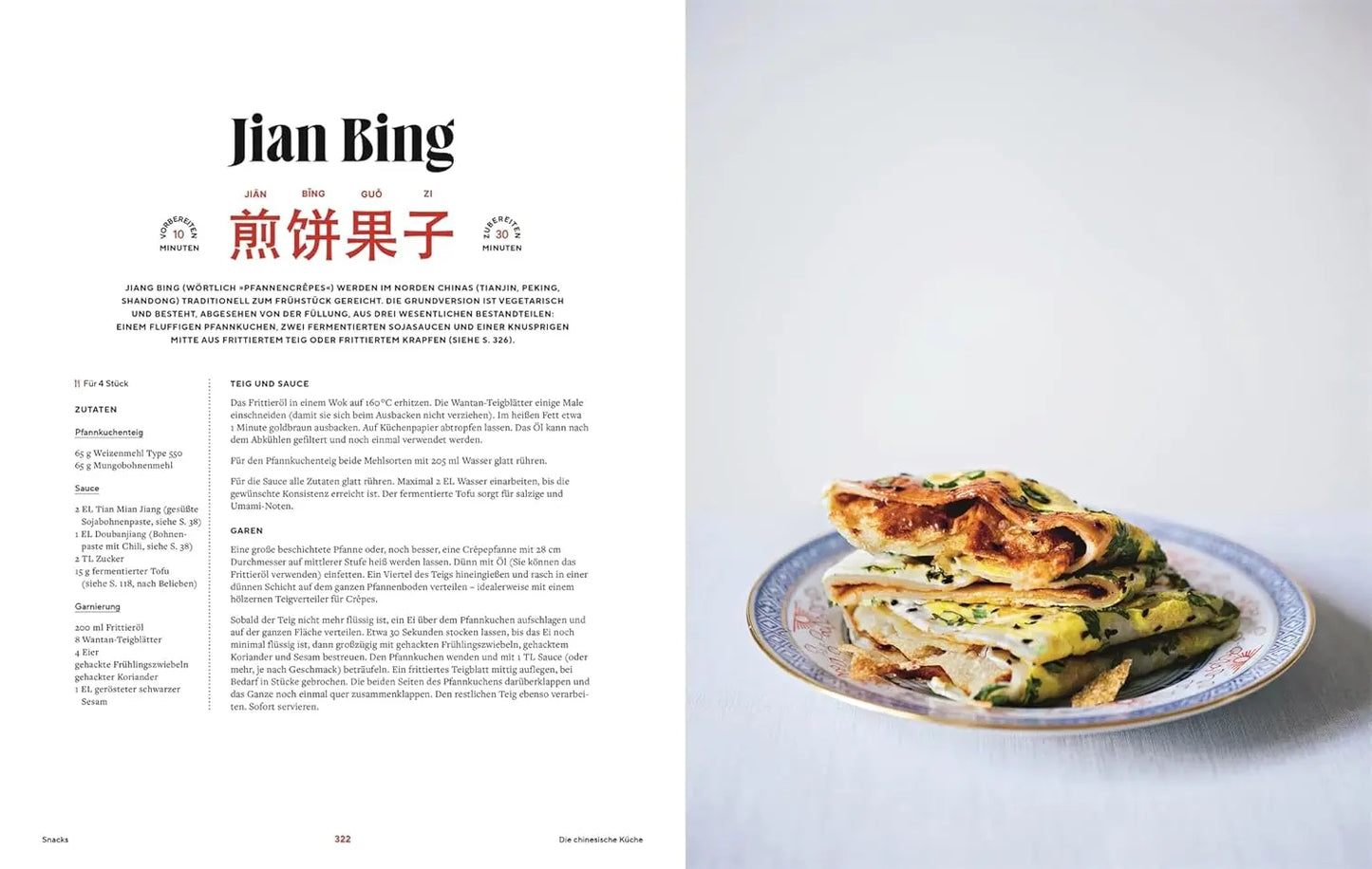 Die chinesische Küche - Authentisch kochen von Shanghai bis Sichuan DK Verlag Dorling Kindersley