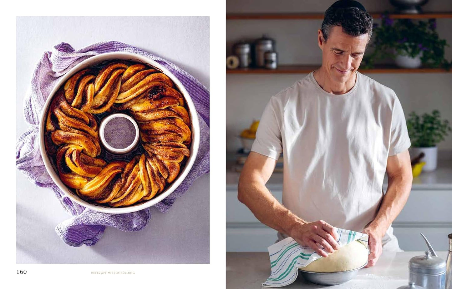 Meine liebste Mahlzeit - Israelisch frühstücken zu jeder Stunde des Tages