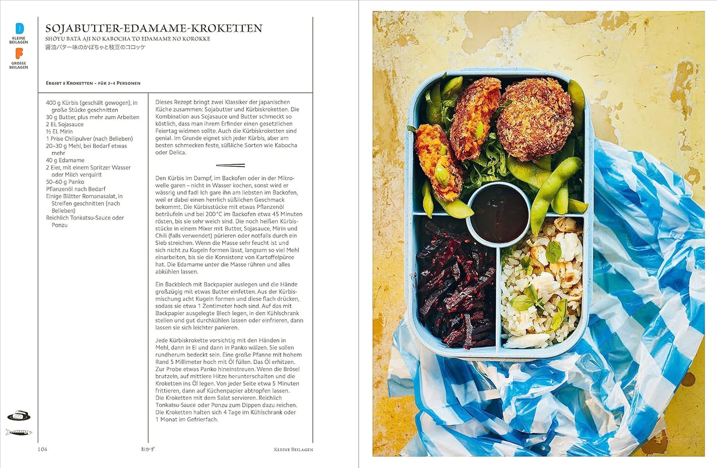 BOWLS & BENTO: Japanische Rezepte - einfach und köstlich für jeden Tag - JAPANEASY