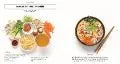 Veggie Bowls DK Verlag Dorling Kindersley