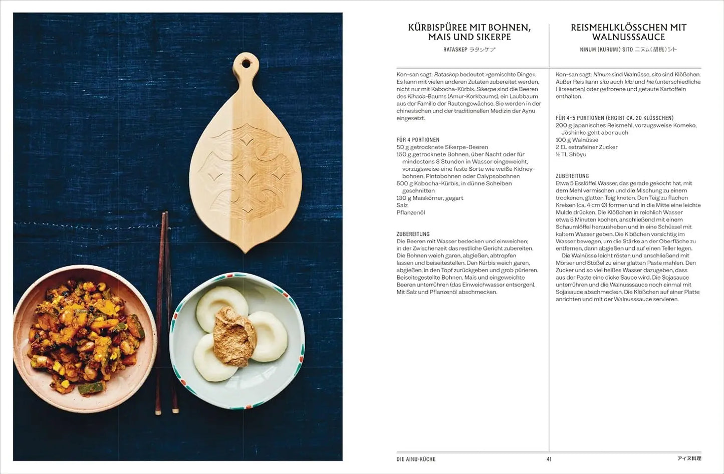 JAPAN, Hokkaidō das kulinarische Paradies - Rezepte von den Feldern, Wäldern und Küsten im Norden - DAS Kochbuch zu Japans kulinarischem Hotspot von Insider Tim Anderson Südwest