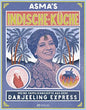 Asma's Indische Küche