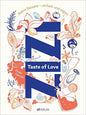 Zizi - Taste of Love