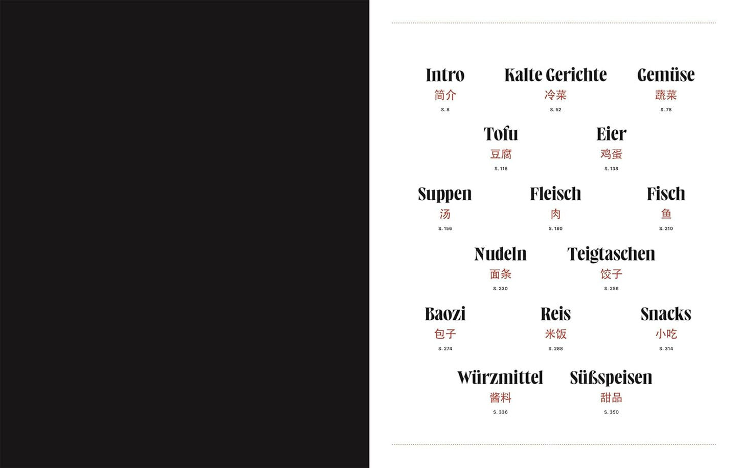 Die chinesische Küche - Authentisch kochen von Shanghai bis Sichuan