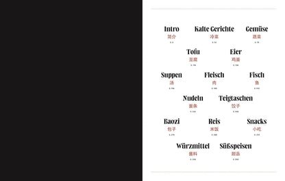 Die chinesische Küche - Authentisch kochen von Shanghai bis Sichuan