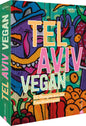 Kochbuch Israel – Tel Aviv vegan: 95 Rezepte aus der Trendmetropole