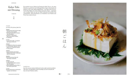 Gohan: Japanische Rezepte für jeden Tag - Geschichten und Erinnerungen aus der Küche meiner Familie - GAD SILBER 2025: Japanische Rezepte für jeden ... meiner Familie - GAD SILBER Medaille 2025 ars vivendi