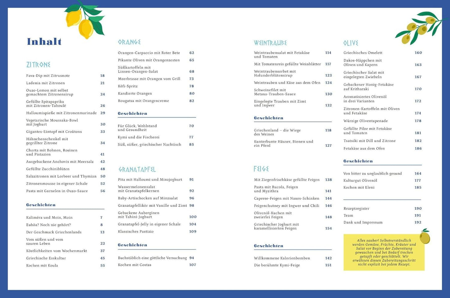Kaliméra - Sommerküche aus Griechenland Hölker Verlag