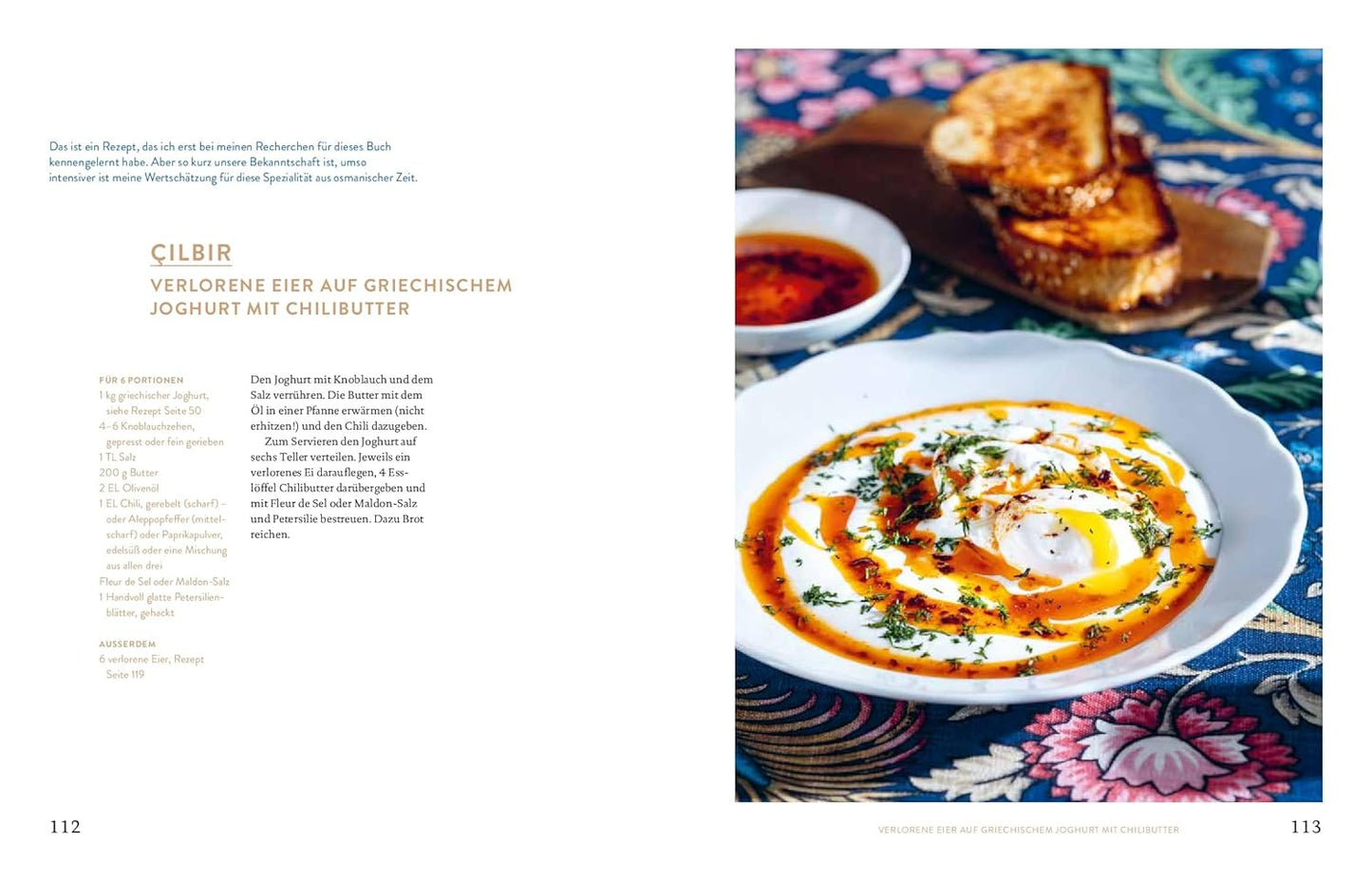 Meine liebste Mahlzeit - Israelisch frühstücken zu jeder Stunde des Tages