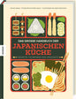 Das große Handbuch der japanischen Küche - Rezepte, Techniken und Produkte der Toskana (Kopie)