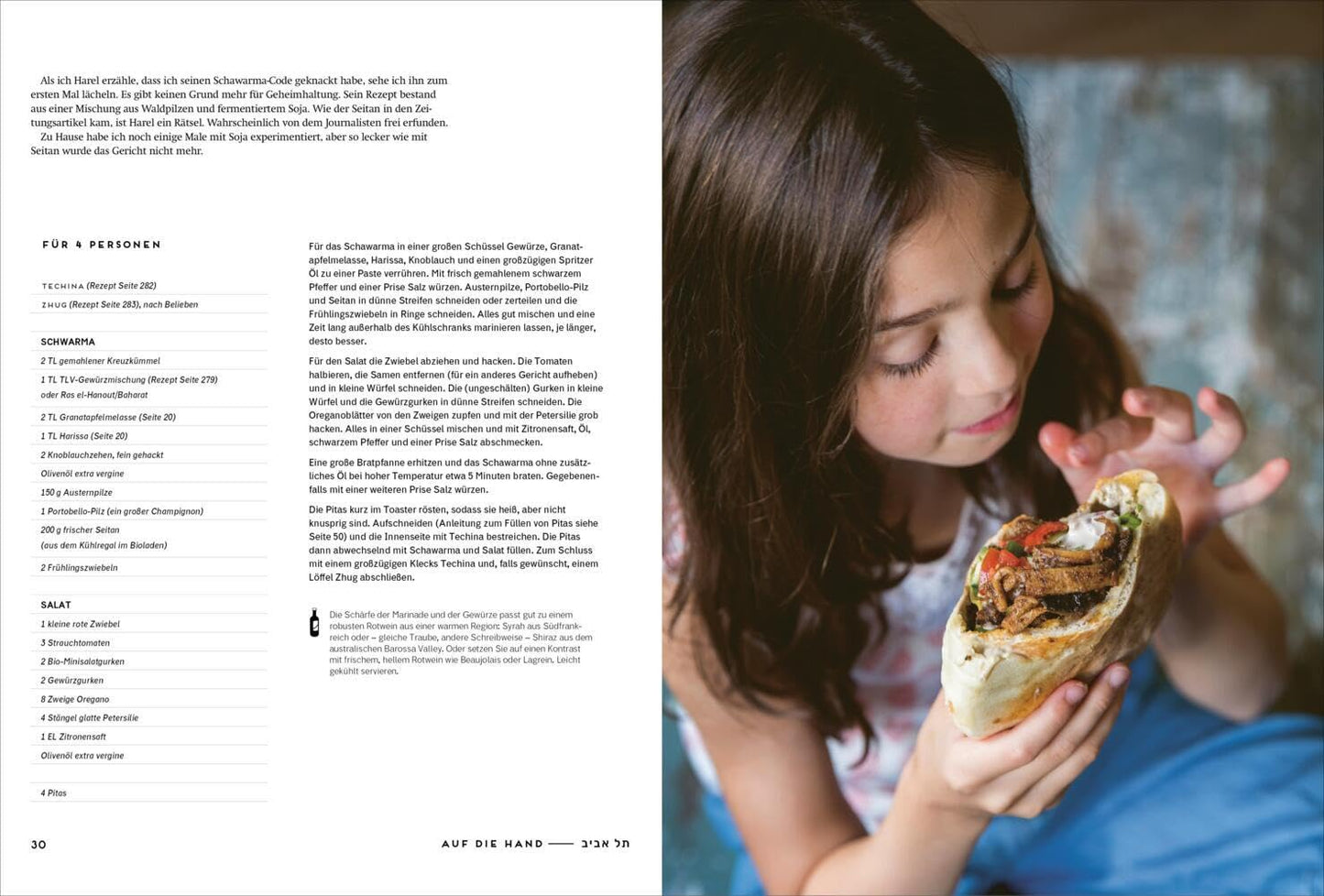 Kochbuch Israel – Tel Aviv vegan: 95 Rezepte aus der Trendmetropole