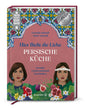 Hier fließt die Liebe. Persische Küche: Gerichte. Gastfreundschaft. Geschichten. Silbermedaille GAD 2024 Silbermedaille, Swiss Gourmet Cookbook Award 2025 Brandstätter Verlag