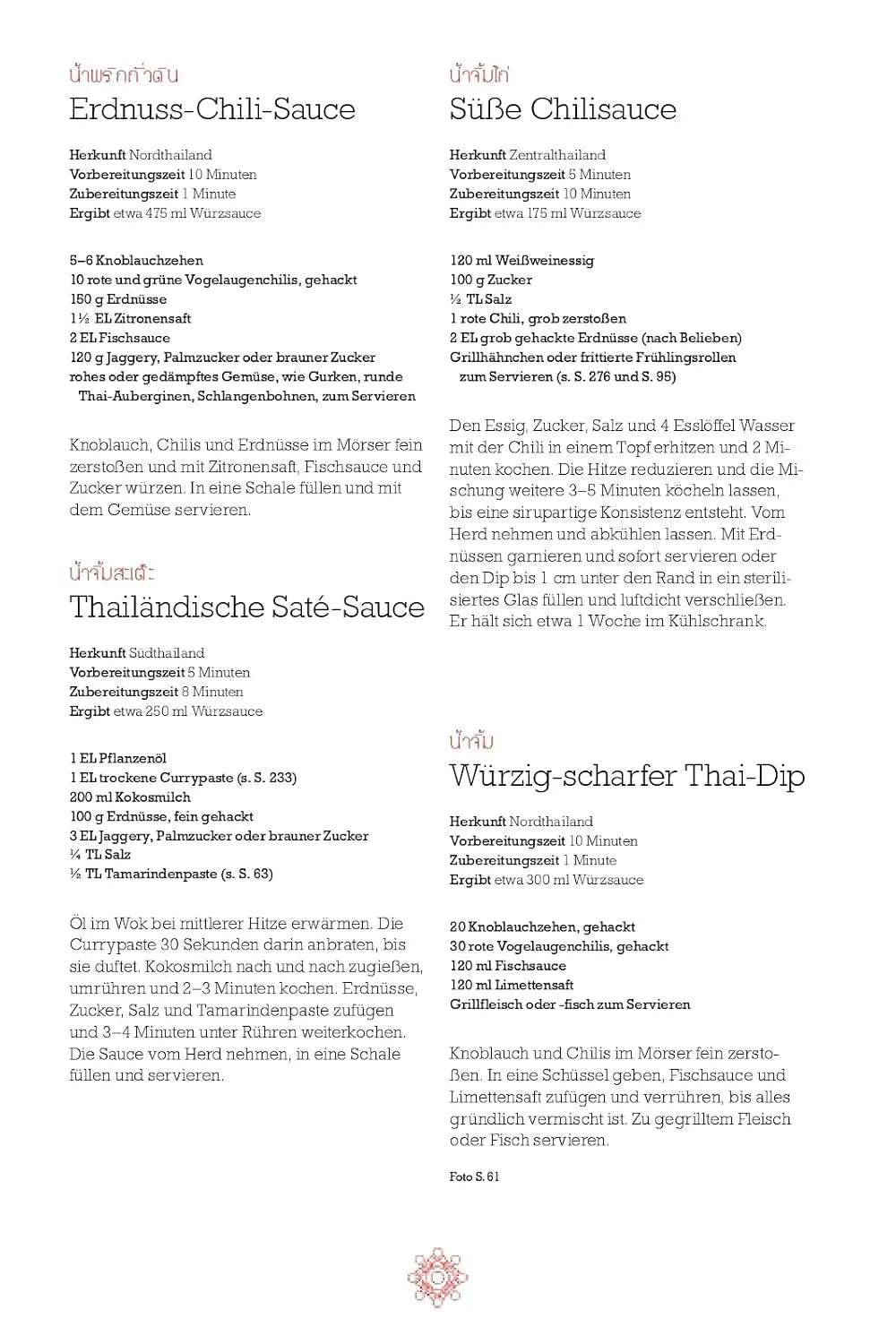 Thailand – Das Kochbuch: Mit über 500 authentischen Rezepten für jeden Tag die Küche Thailands erleben