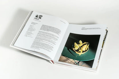So schmeckt Hongkong: Rezepte von Dim Sum bis Dinner