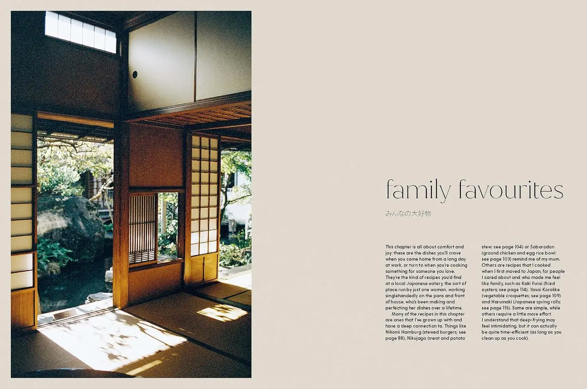 Umai: Recipes From a Japanese Home Kitchen