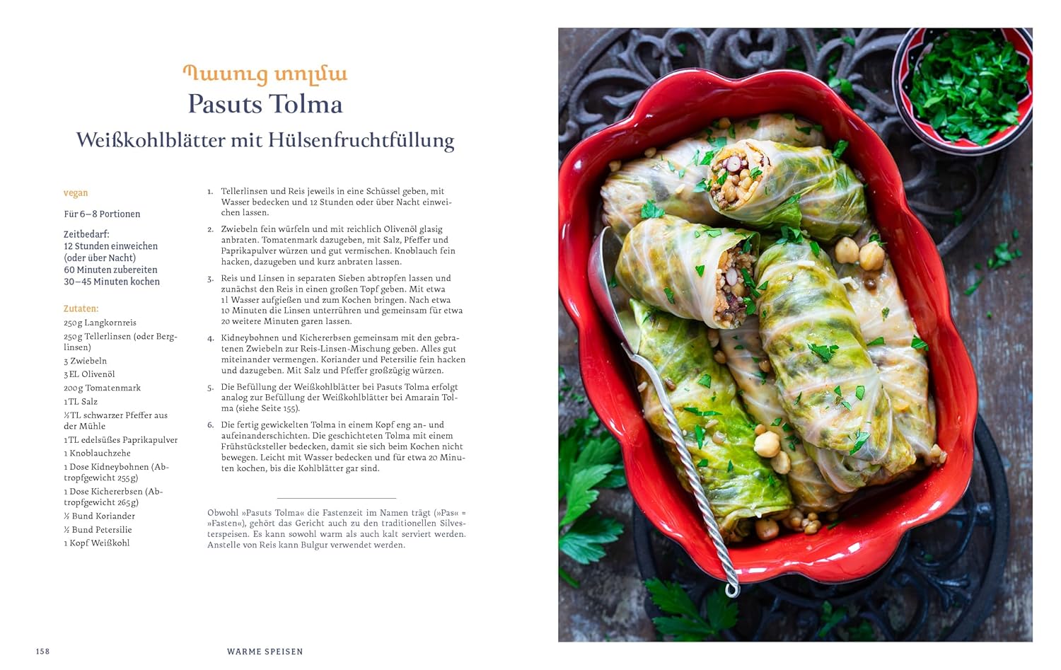 Yerevan: Die armenische Küche. Eine eindrucksvolle Reise durch Land und Kultur | Rezepte und Geschichten aus Armenien. Traditionelle und moderne Speisen Riva