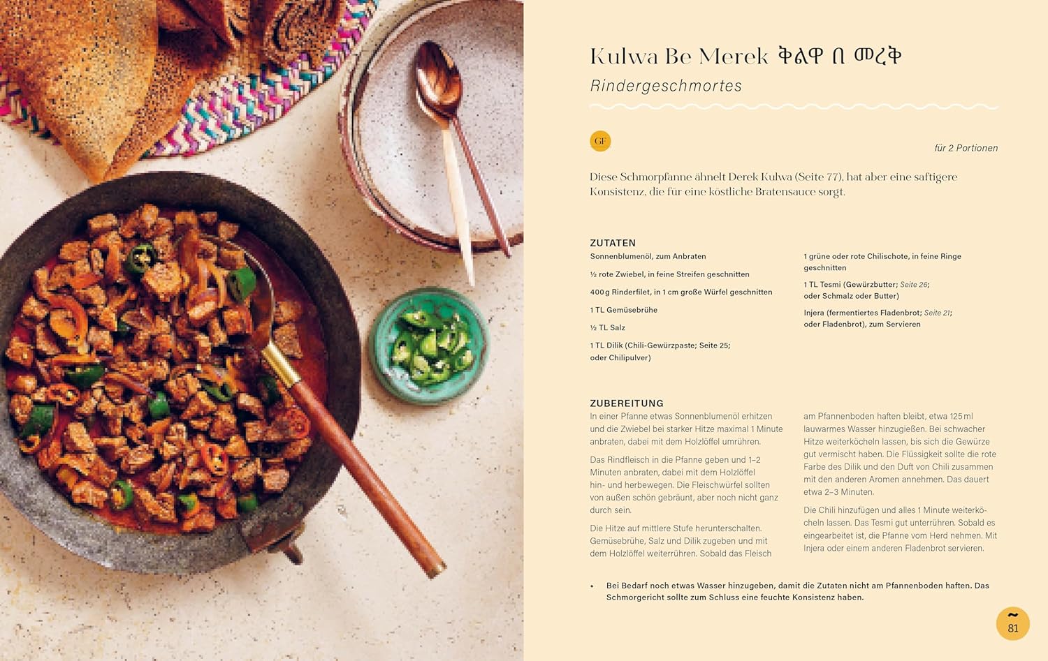 Tigray - Äthiopisch kochen,Von der Sehnsucht nach Heimat: Rezepte und Familiengeschichten vom Stiebner