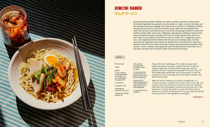 Japanese Comfort Cooking: An Opinionated Guide to Modern, Homey, Classic Japanese Recipes