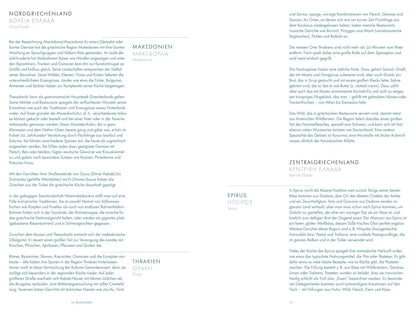 Griechenland – Das Kochbuch: Mit über 350 authentischen Alltags-Rezepten die Vielfalt der modernen griechischen Küche genießen
