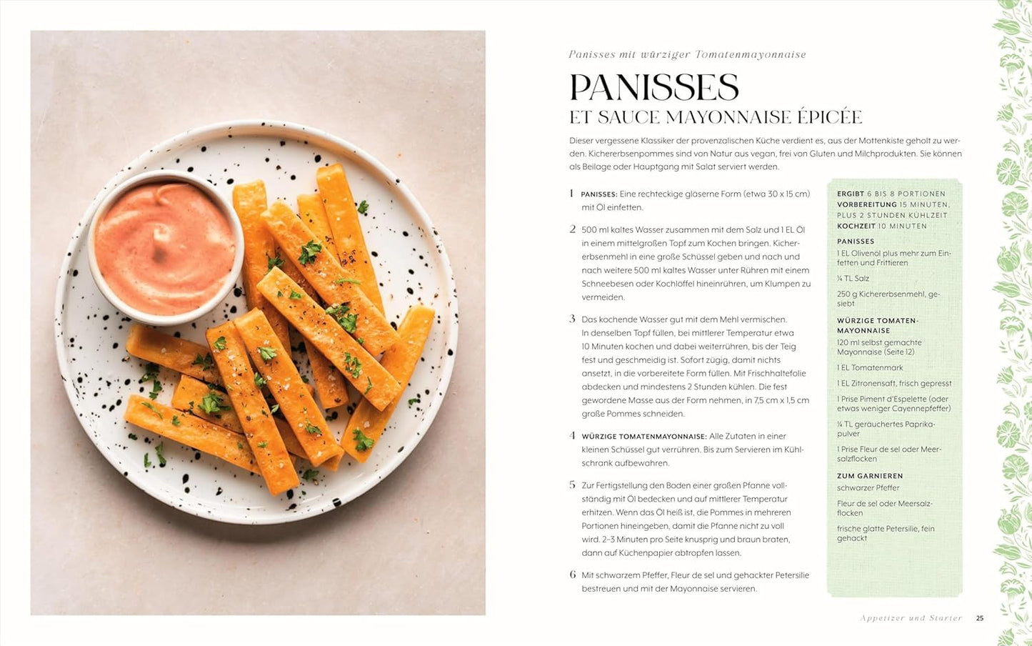 La Cuisine de Géraldine. Die junge französische Küche: Gesunde und einfache Rezepte mit French Flair