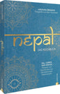 Nepal. Das Kochbuch; Dal, Currys und Momos: Rezepte und Geschichten aus der asiatischen Gewürzküche