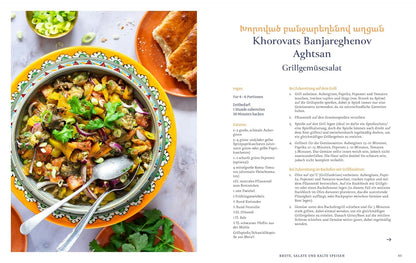 Yerevan: Die armenische Küche. Eine eindrucksvolle Reise durch Land und Kultur | Rezepte und Geschichten aus Armenien. Traditionelle und moderne Speisen Riva