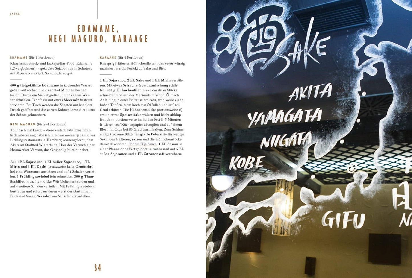 Das Feierabend-Kochbuch: Blaue Stunde von Stevan Paul. Tapas, Antipasti, Mezze, Ceviche, Apéro und Cocktails: Rezepte, die den Abend feiern. Tapas, Antipasti, Mezze, Ceviche & Apéro