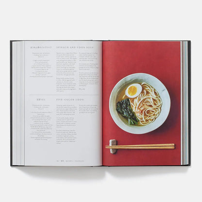 Japan: The Cookbook (Cucina)
