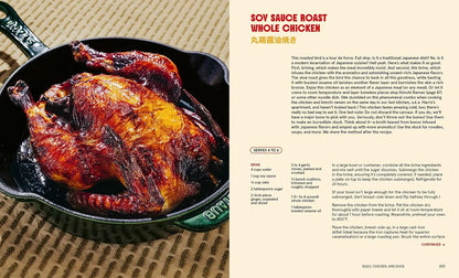 Japanese Comfort Cooking: An Opinionated Guide to Modern, Homey, Classic Japanese Recipes