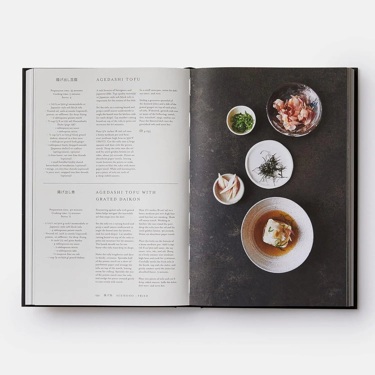 Japan: The Cookbook (Cucina)