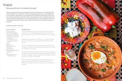 Albanien. Das Kochbuch: Wo mediterrane Frische auf orientalische Vielfalt trifft. Über wahre Gastfreundschaft und die Freude am Essen