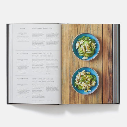 Japan: The Cookbook (Cucina)