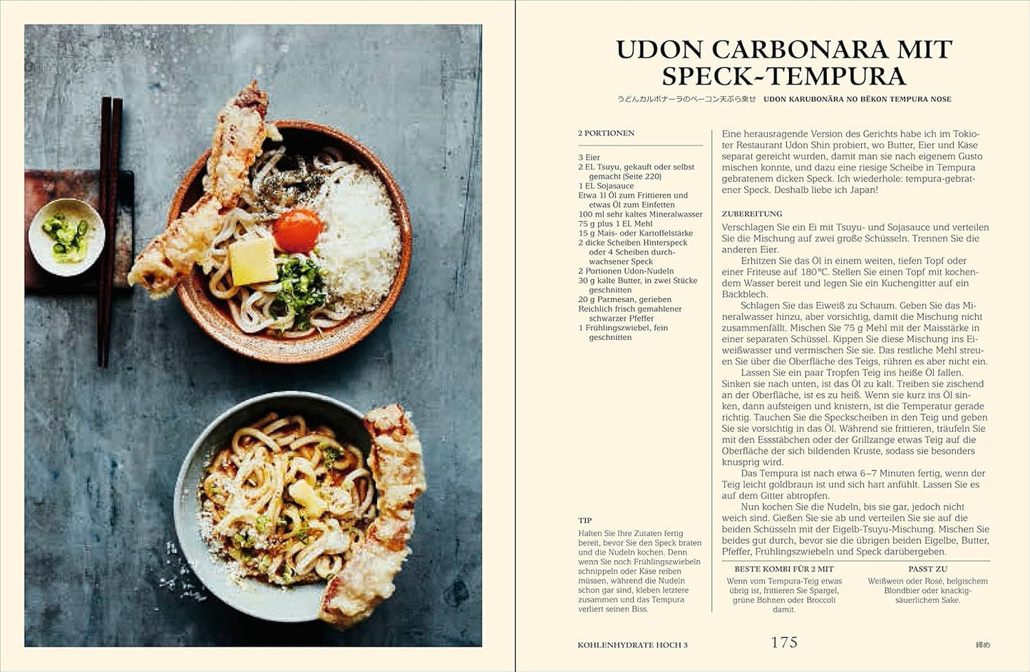 IZAKAYA: Einfach kochen und gemeinsam genießen - die besten Soulfood-Rezepte aus den Kneipen Japans