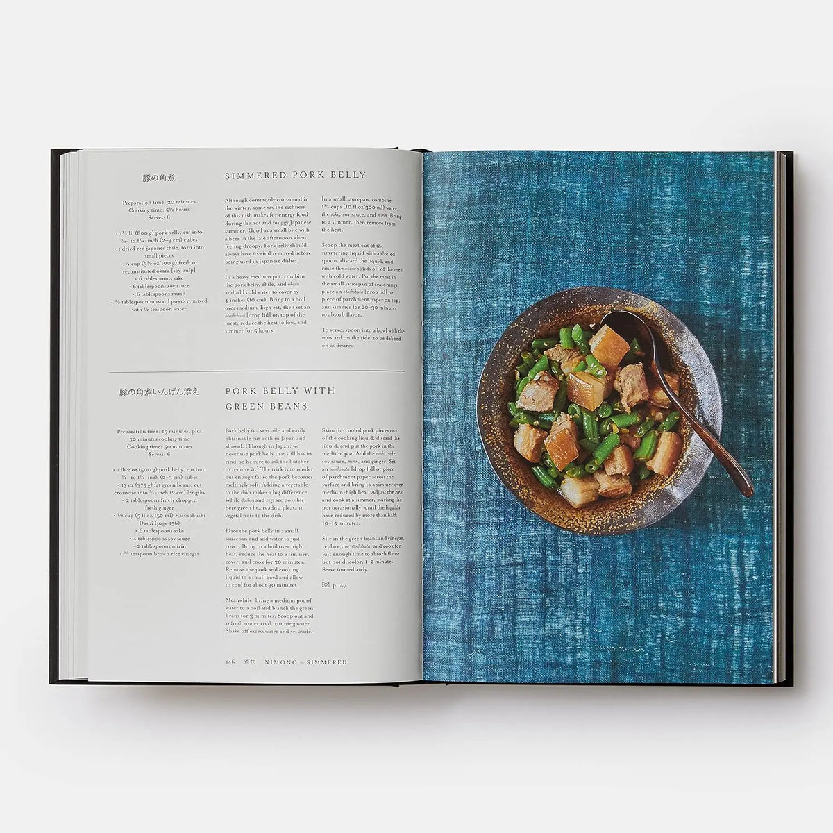 Japan: The Cookbook (Cucina)