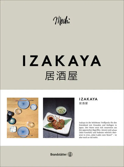 Izakaya (Sandra Jedliczka u.a., Brandstätter Verlag)