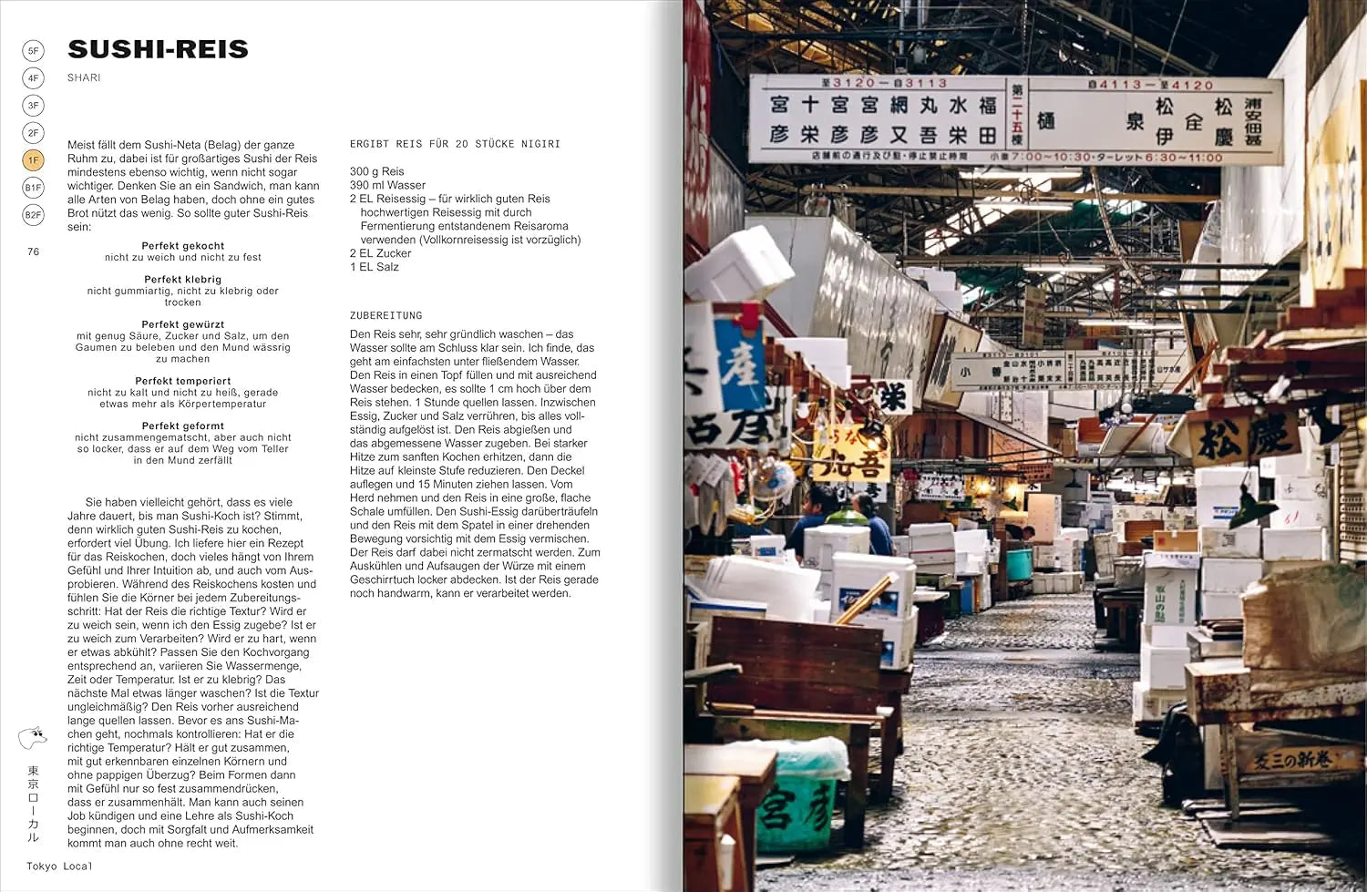 TOKYO - Ein japanisches Kochbuch Südwest